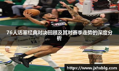 LEJING.COM官网