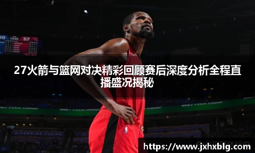 乐竟电竞