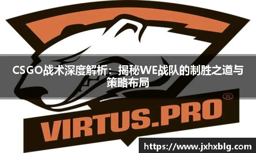 乐竟电竞