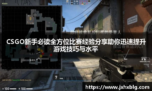 LEJING.COM官网
